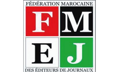 La FMEJ tient son Conseil national à Laâyoune